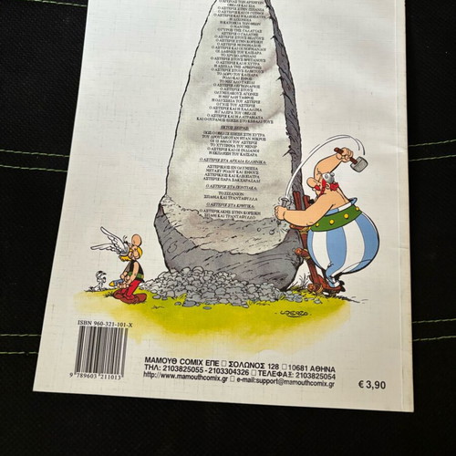 Asterix & Obelix #16 Mamouthkomix used comic book