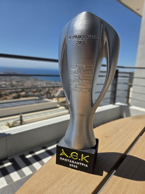 Κύπελλο Πρωταθλήματος Ελλάδος ΑΕΚ 2026 21εκ καινούργιο