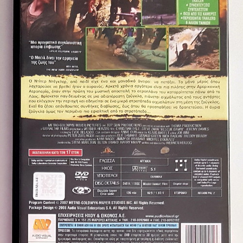 Rescue Dawn DVD like new with subtitles