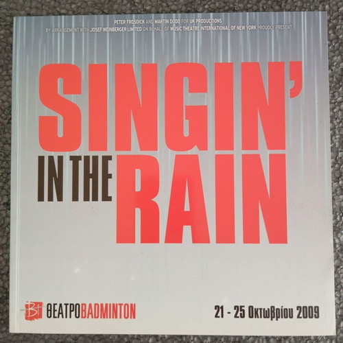 Singin' In The Rain performance program like new