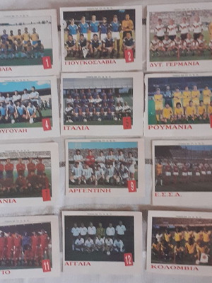 World Cup 1990 football team stickers collection, retro 23/24 teams