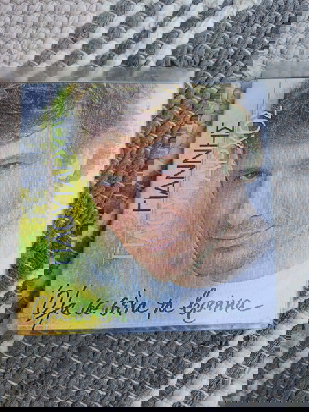 Cd Γιάννης Πλούταρχος