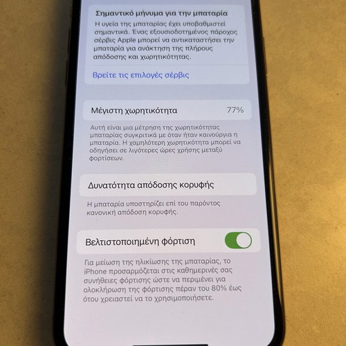 Apple iPhone XS 64GB Gold used, fully functional