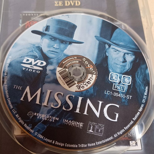 The Missing DVD like new, thriller