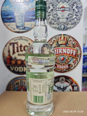 Fords Gin 700ml sealed, new