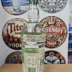 Fords Gin 700ml sealed, new