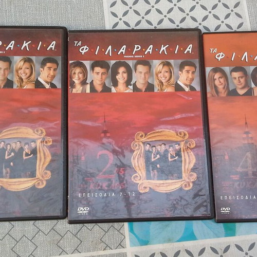 Friends Ta Filarakia 3 DVD double-sided like new