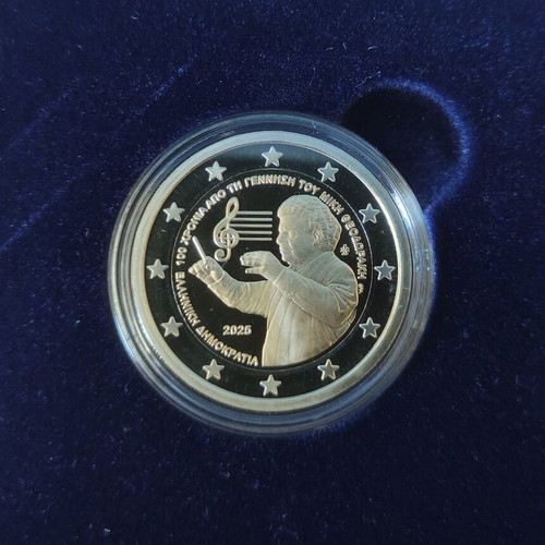 2 Euro 2025 Proof Coin 100 Years from the Birth of Mikis Theodorakis New
