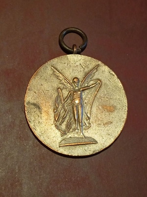Military medal used, old commemorative