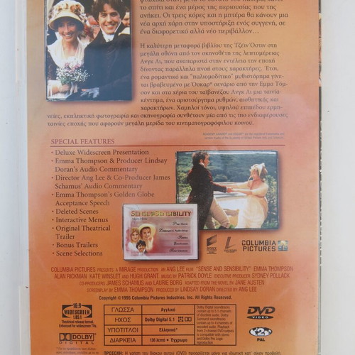 DVD Sense and Sensibility used with subtitles