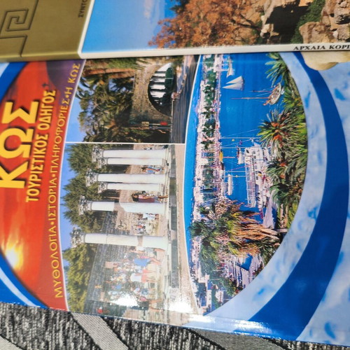 Tourist guides used for Milos, Kos, Ancient Corinth
