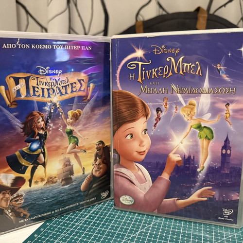 Tinkerbell DVD collection used, all movies with Greek dubbing