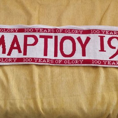 Olympiacos 100 Years Of Glory Scarf new, authentic