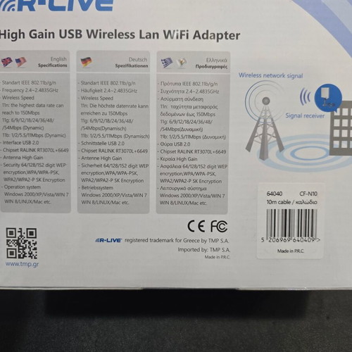 R-LIVE CF-N10 High Gain USB Wireless LAN WiFi Adapter new
