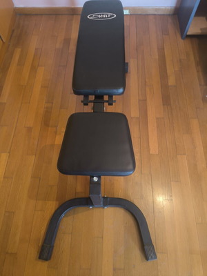 X-Fit Adjustable Gym Bench like new