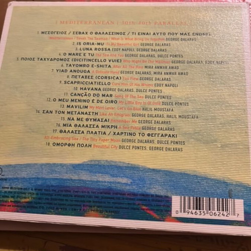 Giorgos Dalaras Mesogeias CD with Dulce Pontes and Korkolis, entechno