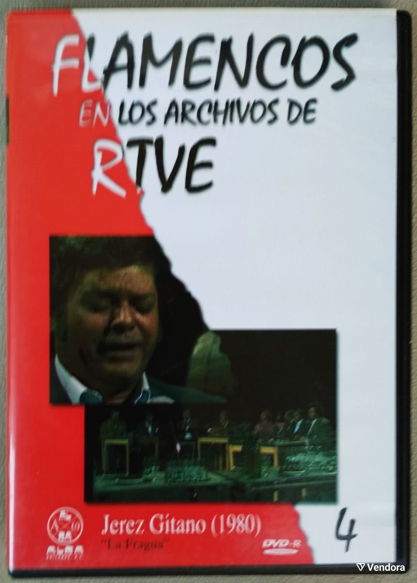 ARCHIVES　FLAMENCO　€　10,00　JEREZ　#4　(1980)…　GITANO　Vendora