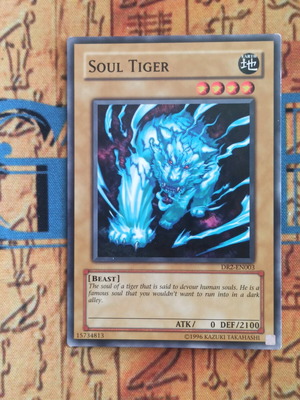 Soul Tiger κάρτα Yu-Gi-Oh! σαν καινούργιο