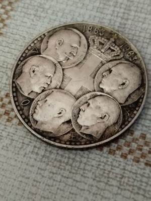 5 Kings Coin 30drachmas used, silver