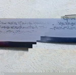  Παλιο κρητικο μαχαιρι  με μαντιναδα και την θηκη του σε πολυ καλη κατασταση !!!