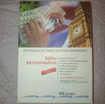 Computer Knowledge Certification Book ICT new