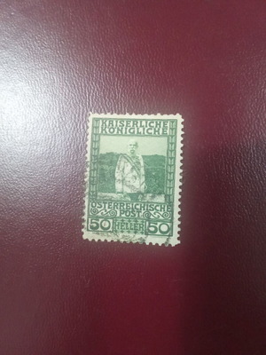 Austria 1908 stamp used with portrait of Franz Joseph I
