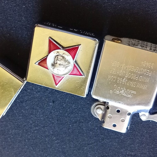 Star lighter with Young Lenin badge