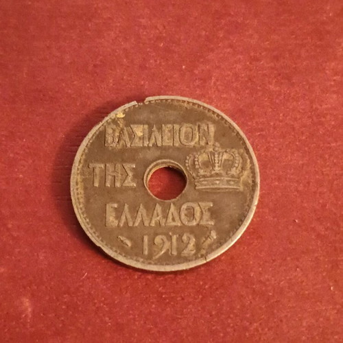 Kingdom of Greece Georgios A 10 Lepta coin used
