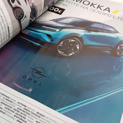 4 Trochoi magazine used