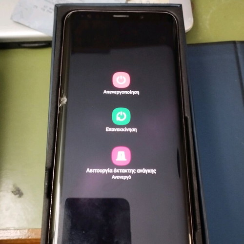 Samsung Galaxy S9 Plus like new, complete with box and genuine charger