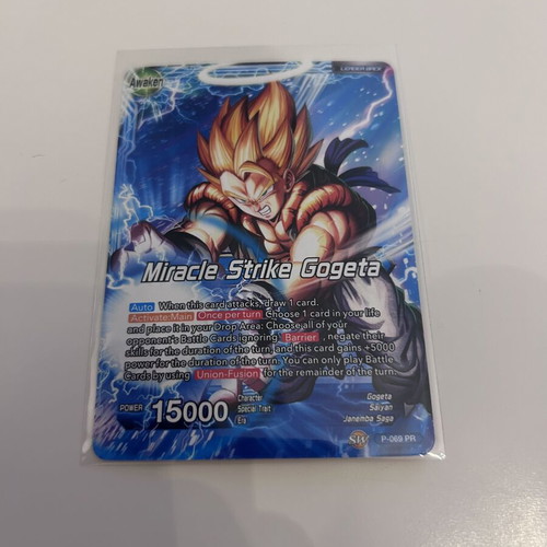 Dragon Ball trading card game leader card Son Goku and Vegeta