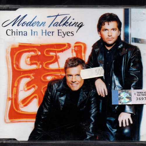 Modern Talking 2 CD set unused maxi single