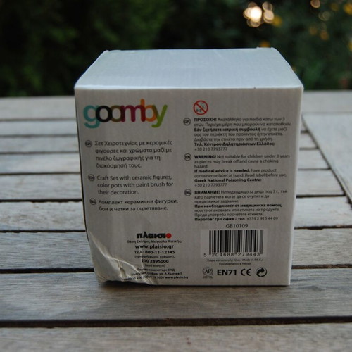 Painting mug set new in box