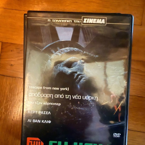 Escape from New York DVD like new, adventure