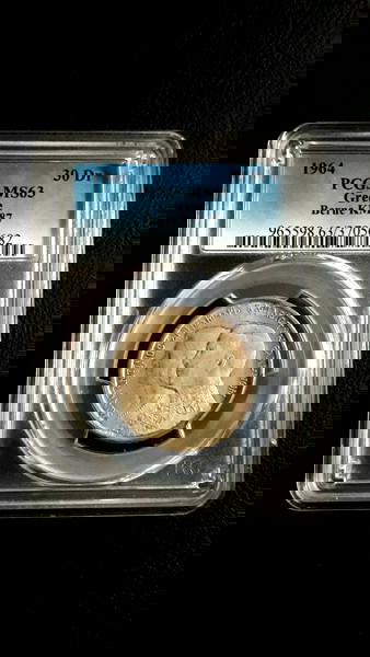 polite  elliniko nomisma tou 1964 trianta drachmes me apikonisi tou gamou tou vasilia konstantinou  pistopiisi PCGS MS 63