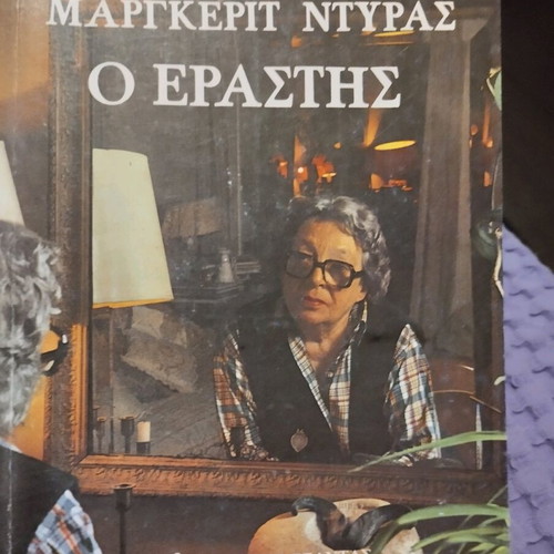 Books like new for various preferences
