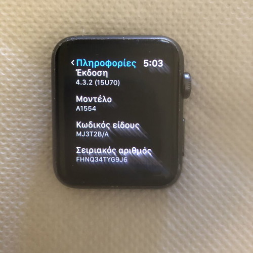 Apple Watch Series 0 smartwatch, collectible, fully functional with strap and charger