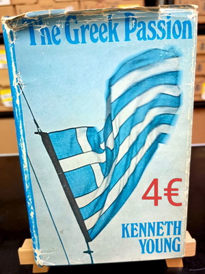 The Greek Passion του Kenneth Young μεταχειρισμένη αγγλική έκδοση 1969