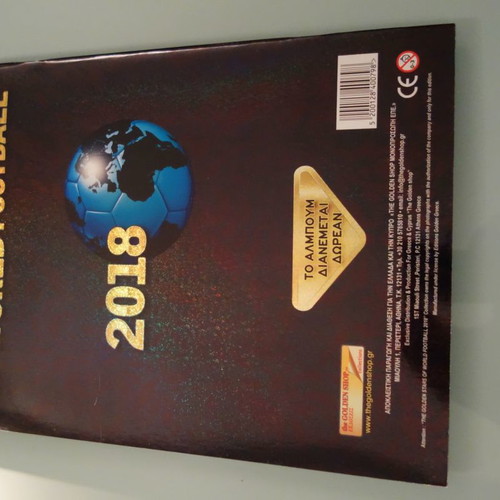 The golden stars of world football sticker album new