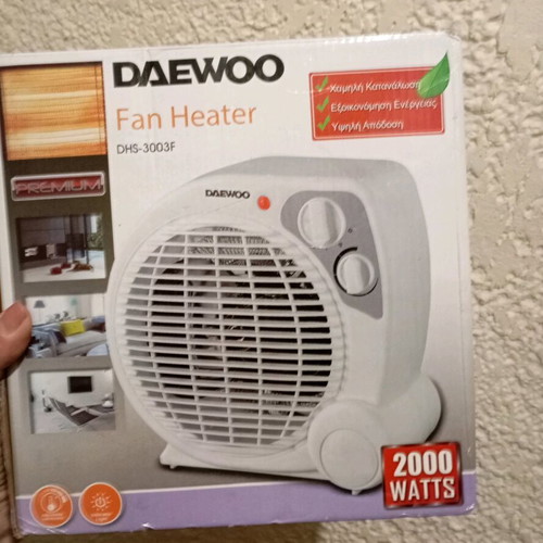 Fan heater new