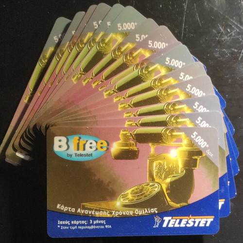 Bfree TELESTET collectible phone cards used, pack of 47