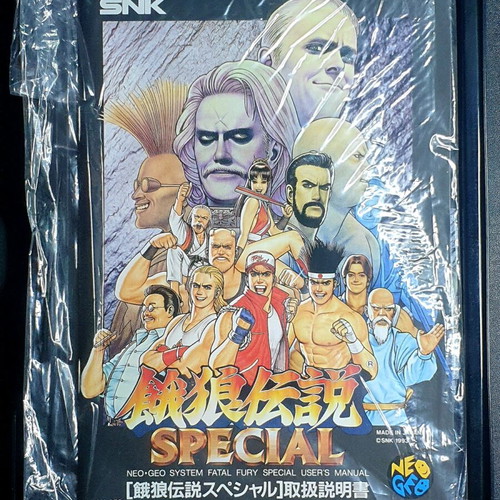 Fatal Fury Special for Neo Geo Aes used, complete