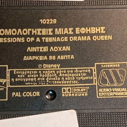 Confessions of a Teenage Drama Queen VHS used, drama Walt Disney