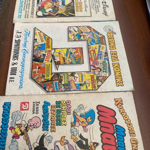 Efodos collectible vintage comics 4 issues excellent