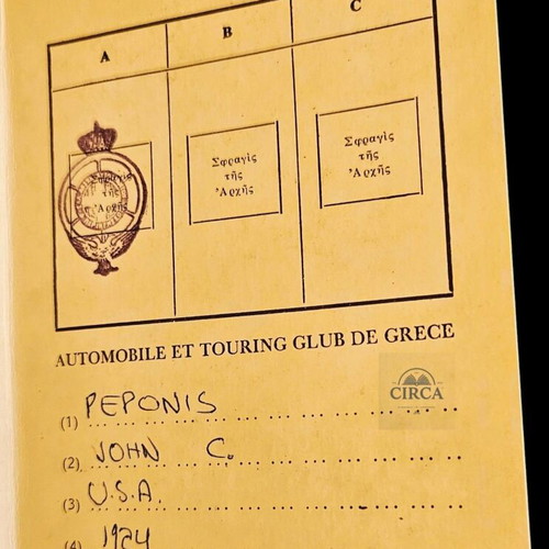 International Driving Permit ELPA 1973–1974 used