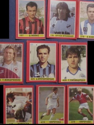 Αυτοκόλλητα Καρουζέλ Ποδοσφαιρο 93 μεταχειρισμένα