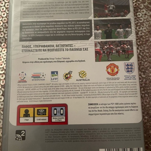PES 2011 Pro Evolution Soccer Platinum PSP game