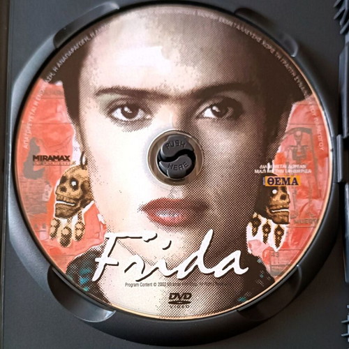 Frida DVD used, drama movie with subtitles