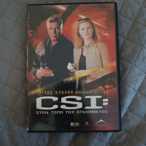 CSI third season DVD used, 6 discs
