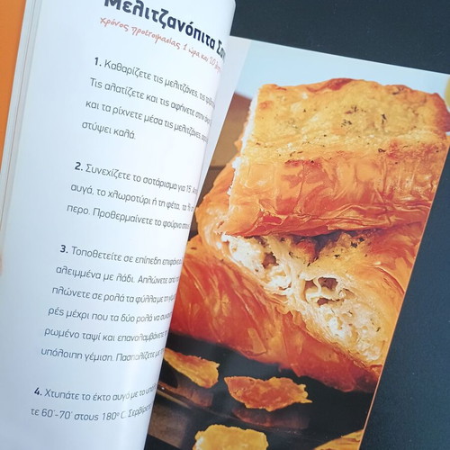 Stories of Dough Cookbook used, pies and sweets
